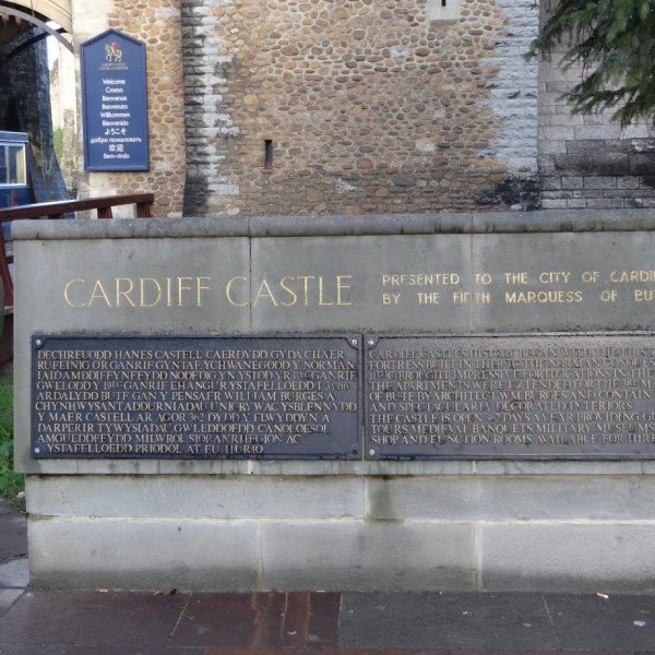 cardiff galles castello di cardiff informazioni all'ingresso