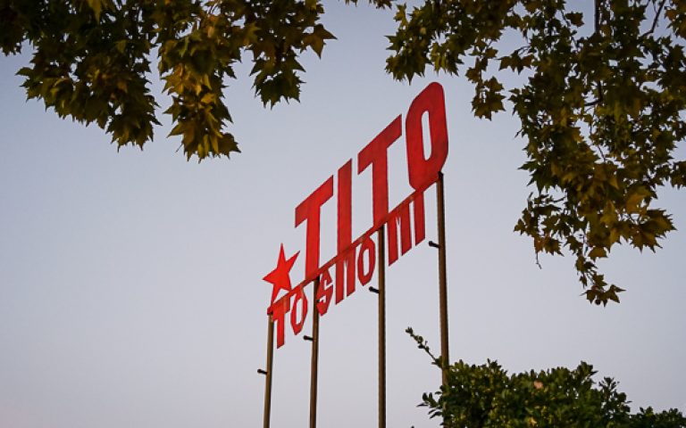 Curiosità sul Montenegro, la piccola nazione dei record