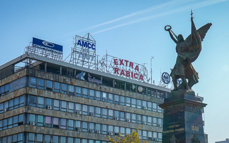 Perché Kruševac è una delle mete da non perdere in Serbia